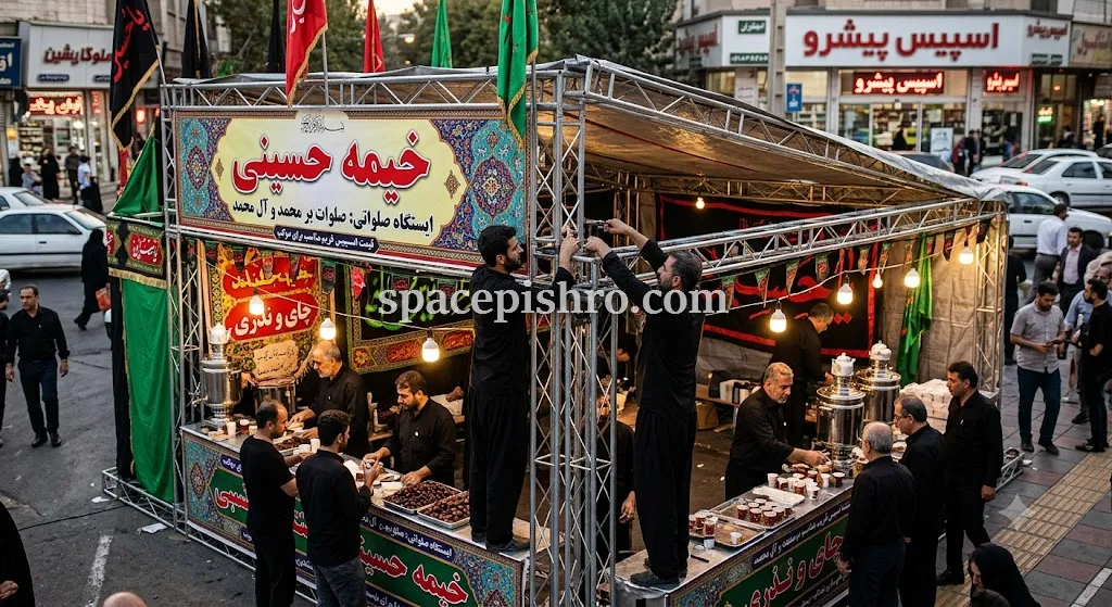 قیمت اسپیس برای ایستگاه صلواتی